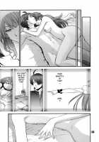 Hitagi Vamps Kouhen - Hitagi Vamps Part 2 / ひたぎヴァンプス 後編 [Akutagawa Manbou] [Bakemonogatari] Thumbnail Page 46