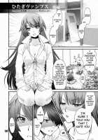 Hitagi Vamps Kouhen - Hitagi Vamps Part 2 / ひたぎヴァンプス 後編 [Akutagawa Manbou] [Bakemonogatari] Thumbnail Page 05