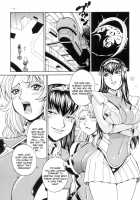 Final Prison [Don Shigeru] [Kangoku Senkan] Thumbnail Page 08