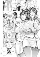 Final Prison [Don Shigeru] [Kangoku Senkan] Thumbnail Page 09