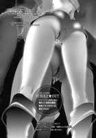 STRIKE★OUT / STRIKE★OUT [Natsuno Suika] [Black Rock Shooter] Thumbnail Page 17