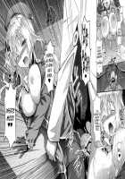 Watashi Ga Oyome-San Ni Natte Ageruwa / 私がお嫁さんになってあげるわ [Hiten Onee-Ryuu] [Kantai Collection] Thumbnail Page 19