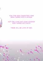 I Got Turned Into A Woman And My Cousins Turned Into Guys / 俺が女に！？ 従姉妹が従兄弟に！？ [Alpha] [Original] Thumbnail Page 26