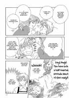 Guidebook [Hayashiya Shizuru] [Sailor Moon] Thumbnail Page 17
