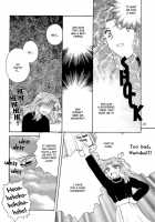 Guidebook [Hayashiya Shizuru] [Sailor Moon] Thumbnail Page 20