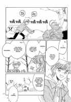 Guidebook [Hayashiya Shizuru] [Sailor Moon] Thumbnail Page 25