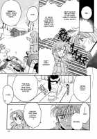 Guidebook [Hayashiya Shizuru] [Sailor Moon] Thumbnail Page 29