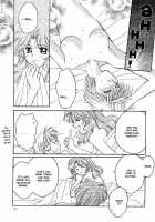 Guidebook [Hayashiya Shizuru] [Sailor Moon] Thumbnail Page 35