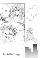 Guidebook [Hayashiya Shizuru] [Sailor Moon] Thumbnail Page 37