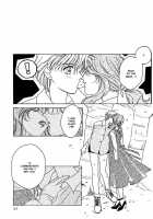 Guidebook [Hayashiya Shizuru] [Sailor Moon] Thumbnail Page 43