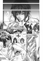 Soukan Kazoku 1-2 / 相姦家族 1-2 [Zucchini] [Original] Thumbnail Page 47