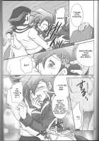 Renai Battle / 恋愛バトル Thumbnail Page 24