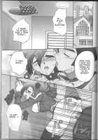 Renai Battle / 恋愛バトル Thumbnail Page 25