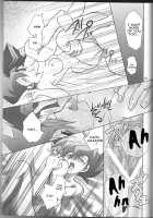 Renai Battle / 恋愛バトル Thumbnail Page 28