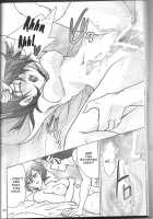 Renai Battle / 恋愛バトル Thumbnail Page 29