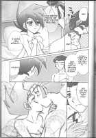 Renai Battle / 恋愛バトル Thumbnail Page 30