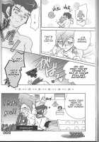 Renai Battle / 恋愛バトル Thumbnail Page 31