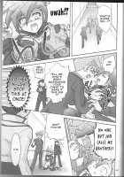 Renai Battle / 恋愛バトル Thumbnail Page 38