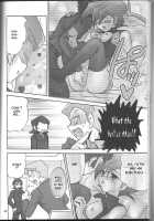 Renai Battle / 恋愛バトル Thumbnail Page 43