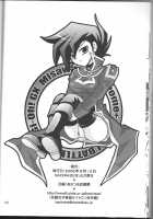 Renai Battle / 恋愛バトル Thumbnail Page 44