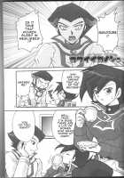 Renai Battle / 恋愛バトル Thumbnail Page 05