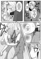 Rangiku'S Secret 2 / 乱菊の秘事 弐 [Emine Kendama] [Bleach] Thumbnail Page 16