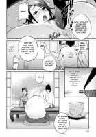 Naked Party [Kotoyoshi Yumisuke] [Original] Thumbnail Page 129