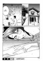 Naked Party [Kotoyoshi Yumisuke] [Original] Thumbnail Page 147