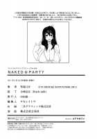 Naked Party [Kotoyoshi Yumisuke] [Original] Thumbnail Page 191