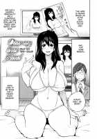 Naked Party [Kotoyoshi Yumisuke] [Original] Thumbnail Page 28