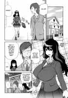 Naked Party [Kotoyoshi Yumisuke] [Original] Thumbnail Page 29