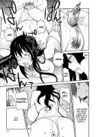 Naked Party [Kotoyoshi Yumisuke] [Original] Thumbnail Page 44