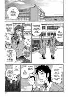 Naked Party [Kotoyoshi Yumisuke] [Original] Thumbnail Page 50