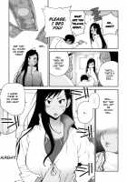 Naked Party [Kotoyoshi Yumisuke] [Original] Thumbnail Page 94