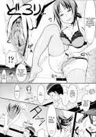 Naughty Horny Mermaid! / ビッチびっち ♥ マーメイド [Tomomimi Shimon] [Original] Thumbnail Page 12