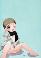 BEB'S Vol. 1 / BEB's Vol. 1 [Mars] Thumbnail Page 19