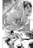 Slave Wife / 奴隷妻 [Maguro Teikoku] [Original] Thumbnail Page 116