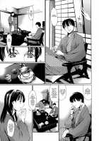 Slave Wife / 奴隷妻 [Maguro Teikoku] [Original] Thumbnail Page 125