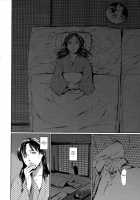 Slave Wife / 奴隷妻 [Maguro Teikoku] [Original] Thumbnail Page 144