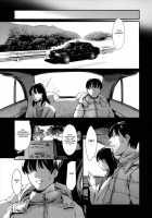 Slave Wife / 奴隷妻 [Maguro Teikoku] [Original] Thumbnail Page 151