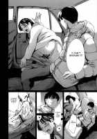 Slave Wife / 奴隷妻 [Maguro Teikoku] [Original] Thumbnail Page 152