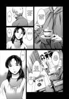 Slave Wife / 奴隷妻 [Maguro Teikoku] [Original] Thumbnail Page 157