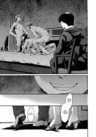 Slave Wife / 奴隷妻 [Maguro Teikoku] [Original] Thumbnail Page 159