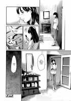 Slave Wife / 奴隷妻 [Maguro Teikoku] [Original] Thumbnail Page 160