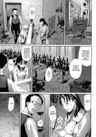 Slave Wife / 奴隷妻 [Maguro Teikoku] [Original] Thumbnail Page 169
