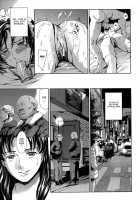 Slave Wife / 奴隷妻 [Maguro Teikoku] [Original] Thumbnail Page 175