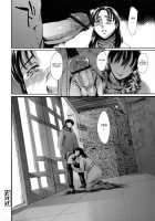 Slave Wife / 奴隷妻 [Maguro Teikoku] [Original] Thumbnail Page 184