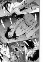 Slave Wife / 奴隷妻 [Maguro Teikoku] [Original] Thumbnail Page 207