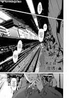 Slave Wife / 奴隷妻 [Maguro Teikoku] [Original] Thumbnail Page 27