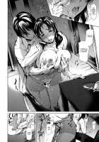 Slave Wife / 奴隷妻 [Maguro Teikoku] [Original] Thumbnail Page 28